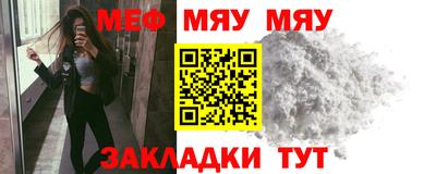 2c-b Чебаркуль