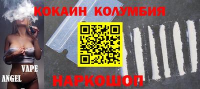 мдма Чебоксары