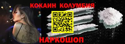 эйфоретик Чапаевск
