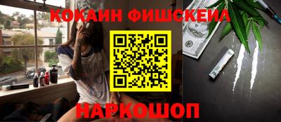 эйфоретик Чапаевск