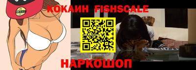 мдма Чебоксары