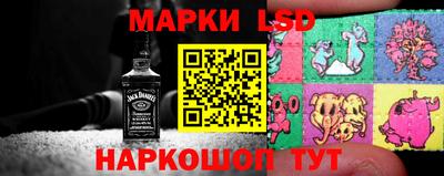 эйфоретик Чапаевск