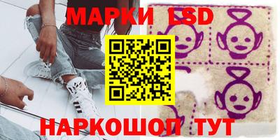 мдма Чебоксары