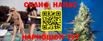 мдма Чебоксары