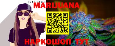 2c-b Чебаркуль