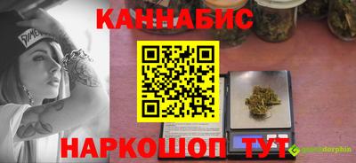 мдма Чебоксары