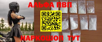 мдма Чебоксары