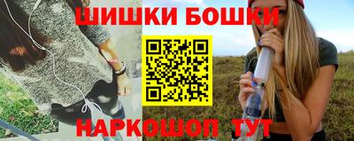 2c-b Чебаркуль