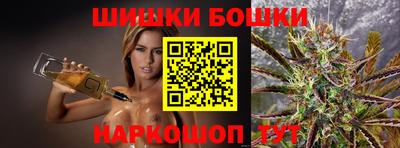 эйфоретик Чапаевск