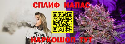 мдма Чебоксары