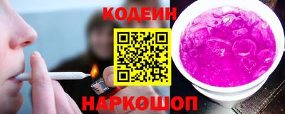 мдма Чебоксары