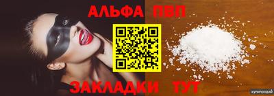 2c-b Чебаркуль