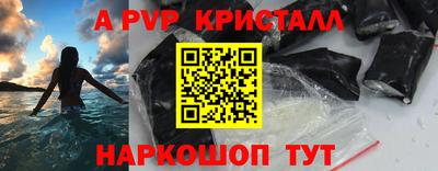 мдма Чебоксары