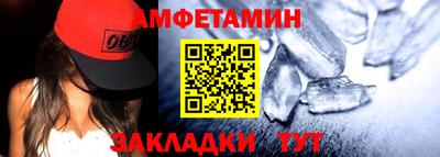 мдма Чебоксары