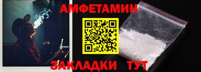 2c-b Чебаркуль