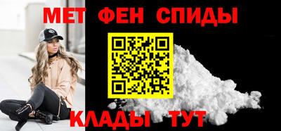 2c-b Чебаркуль