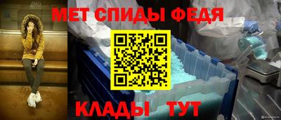 2c-b Чебаркуль