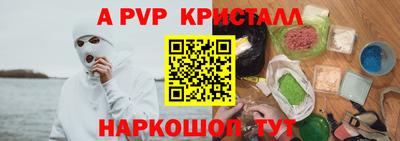2c-b Чебаркуль