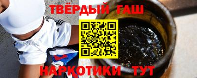 эйфоретик Чапаевск